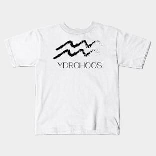 Aquarius Kids T-Shirt